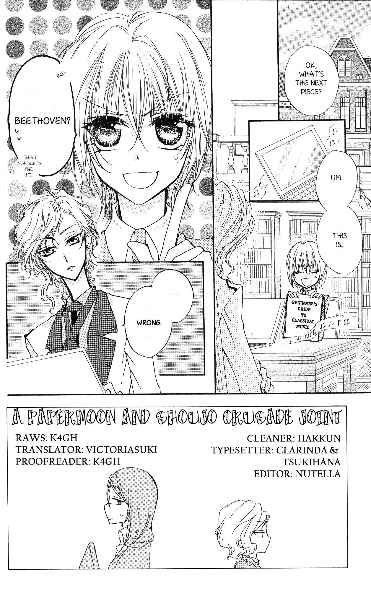 Miss Princess Chapter 9 8